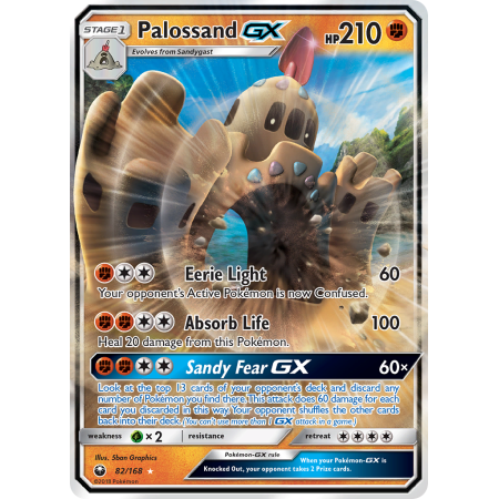 Palossand-GX (Holo)