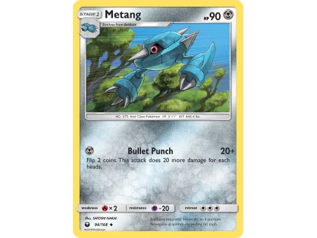 Metang (Reverse Holo)