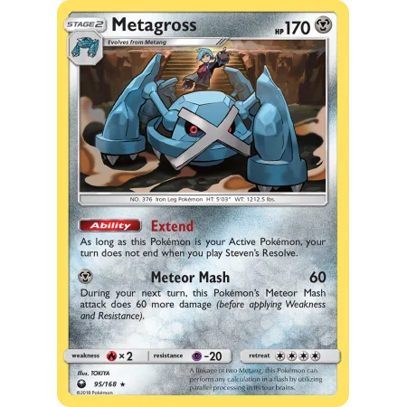 Metagross (Reverse Holo)