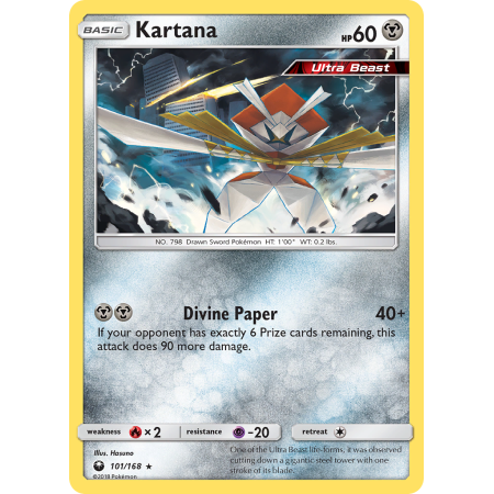 Kartana