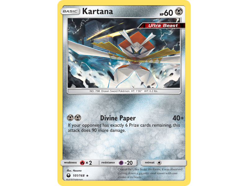 Kartana