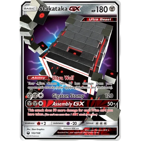 Stakataka-GX (Holo)