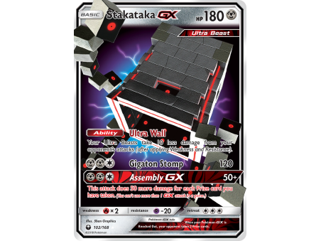 Stakataka-GX (Holo)