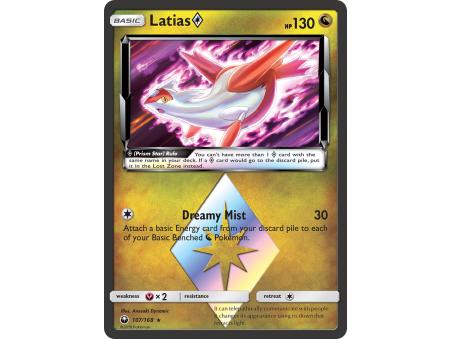 Latias ◇