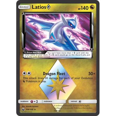 Latios ◇