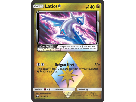 Latios ◇