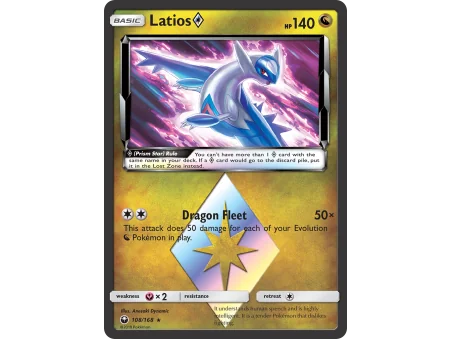 Latios ◇