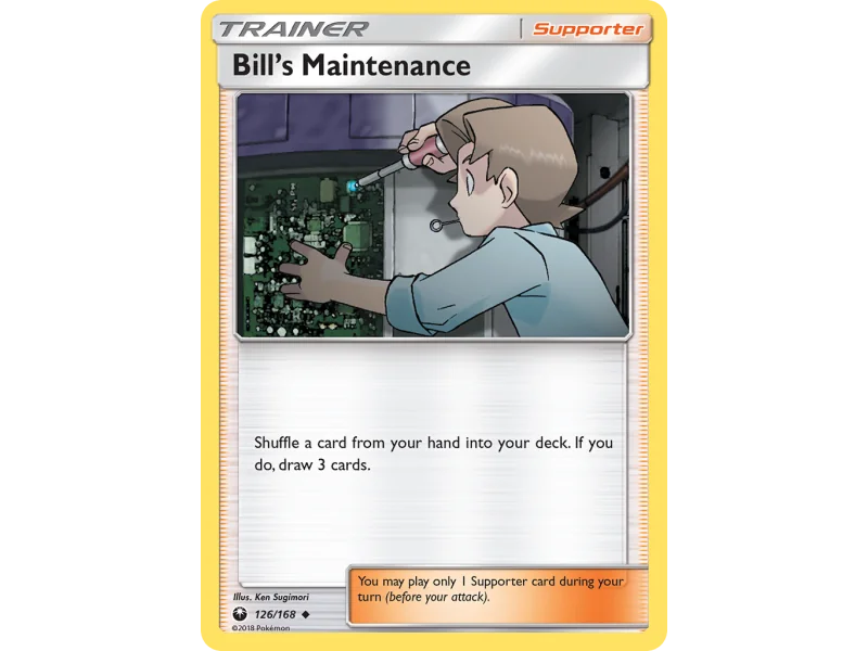 Bill's Maintenance
