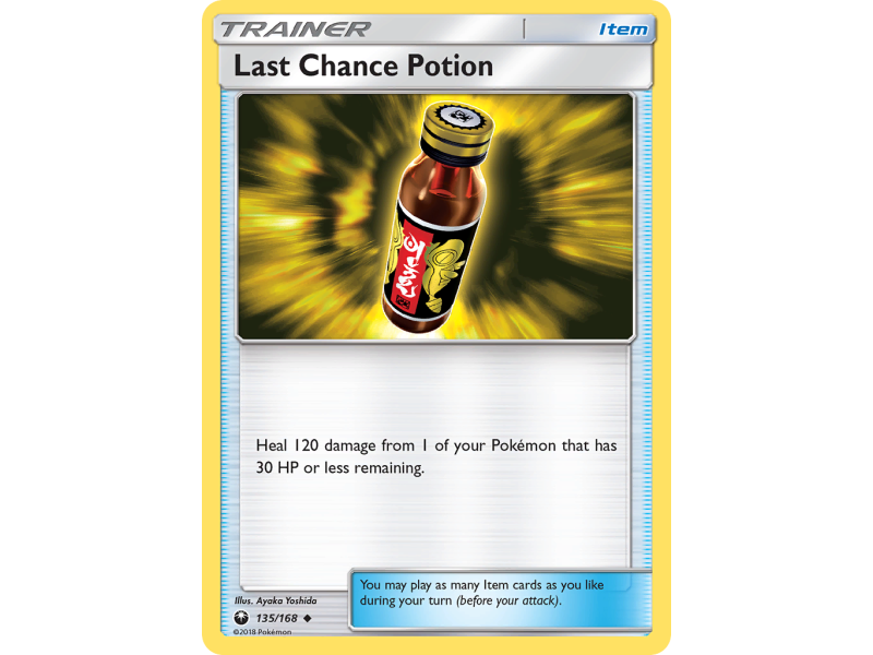 Last Chance Potion (Reverse Holo)