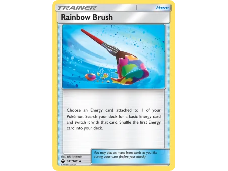 Rainbow Brush