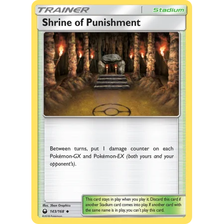 Shrine of Punishment