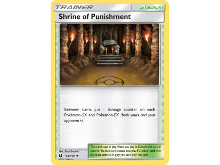 Shrine of Punishment
