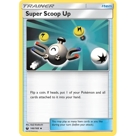 Super Scoop Up