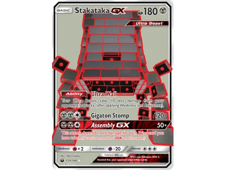 Stakataka-GX