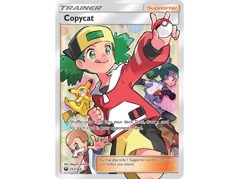 Copycat