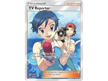TV Reporter