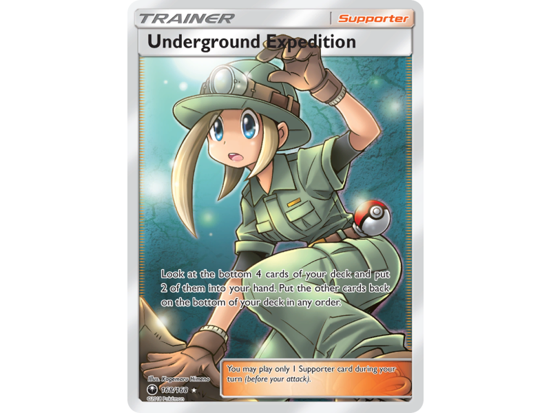 Underground Expedition