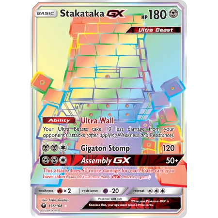 Stakataka-GX