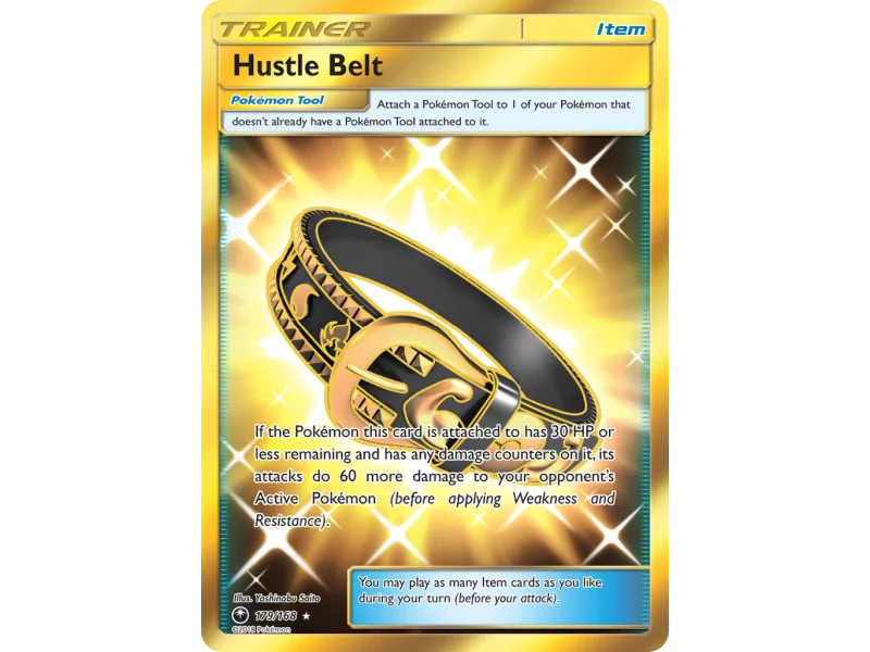 Hustle Belt