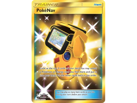 PokéNav