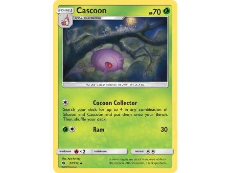Cascoon