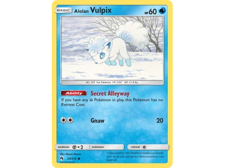 Alolan Vulpix