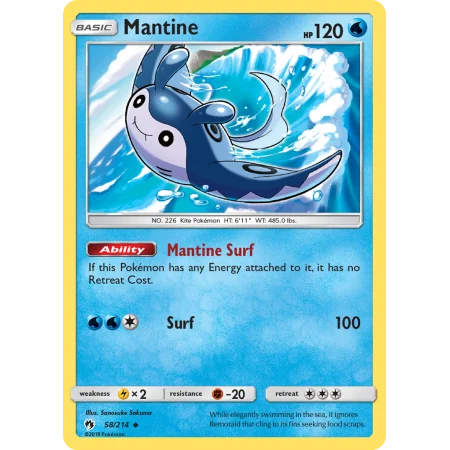 Mantine
