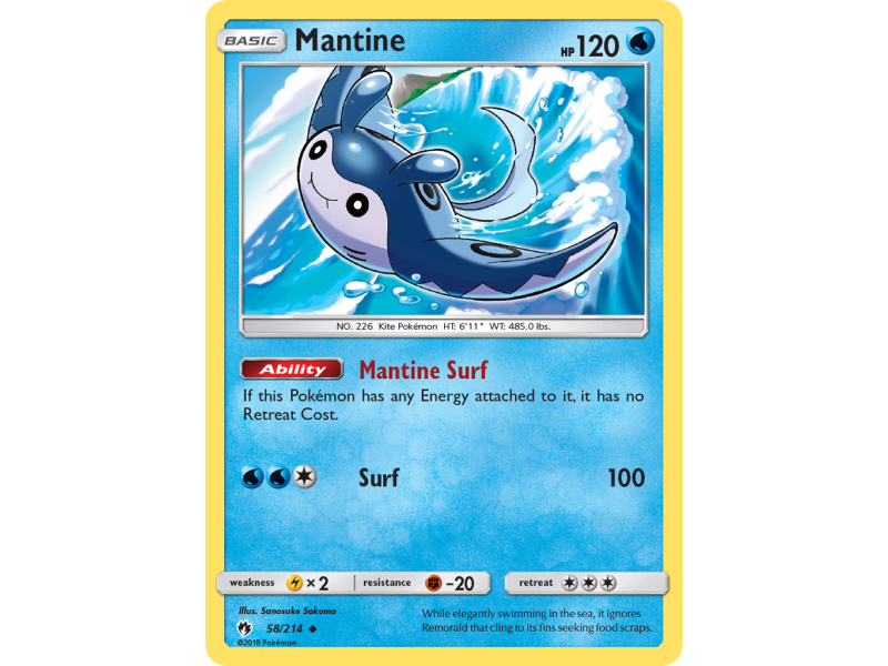 Mantine