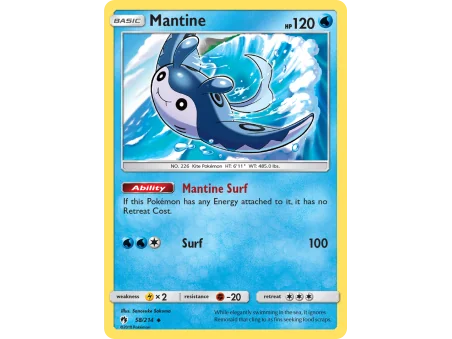 Mantine