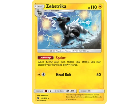 Zebstrika