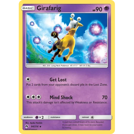 Girafarig (Reverse Holo)