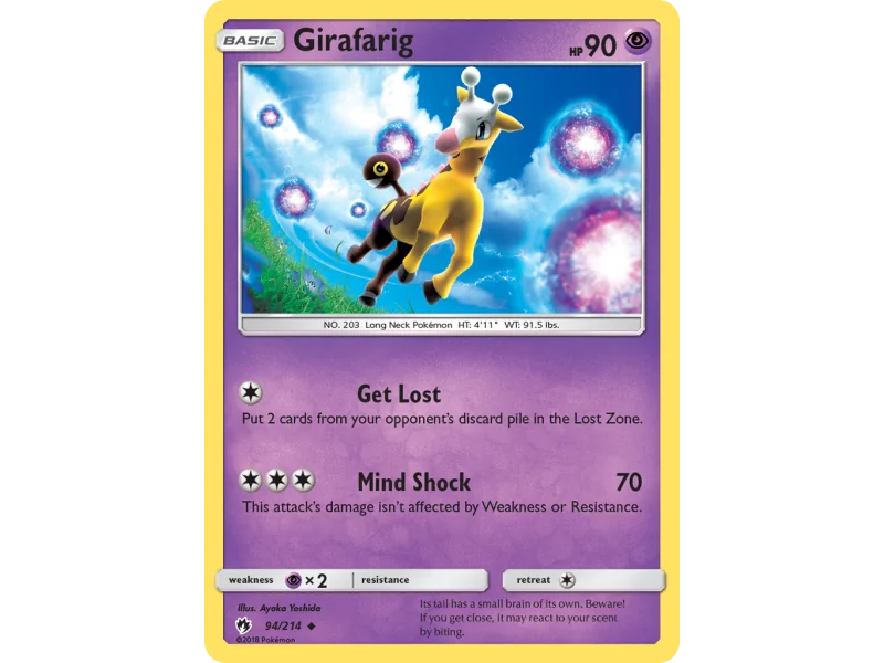 Girafarig (Reverse Holo)