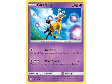 Girafarig (Reverse Holo)