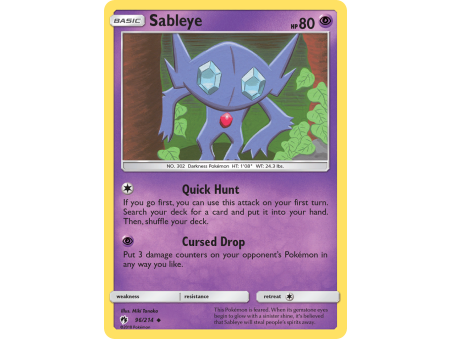 Sableye