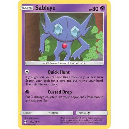 Sableye (Reverse Holo)