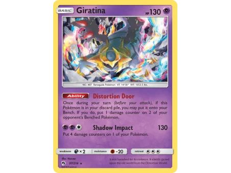Giratina (Reverse Holo)