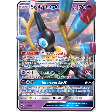 Sigilyph-GX (Holo)