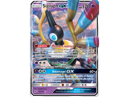 Sigilyph-GX (Holo)