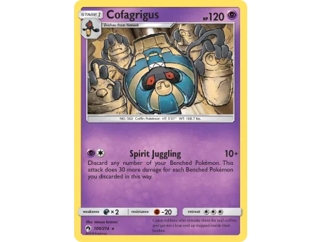 Cofagrigus