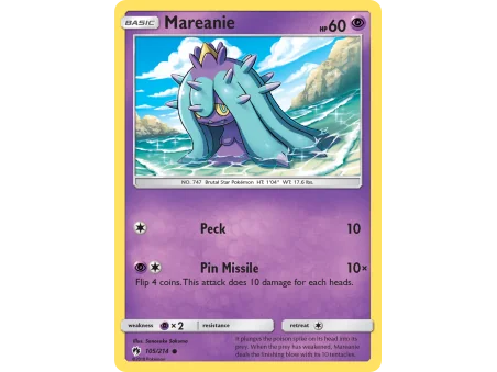 Mareanie