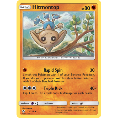 Hitmontop