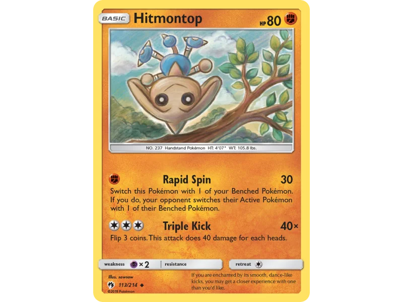Hitmontop (Reverse Holo)