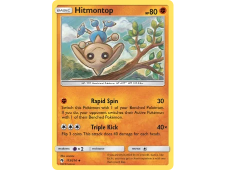 Hitmontop (Reverse Holo)