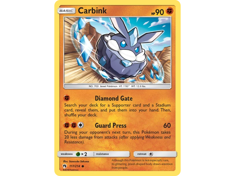 Carbink