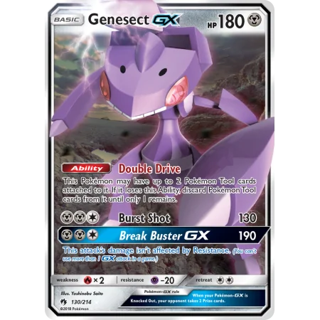 Genesect-GX (Holo)