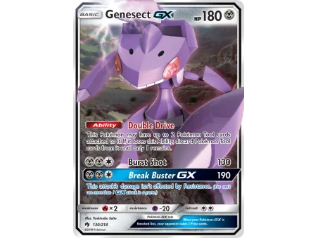 Genesect-GX (Holo)