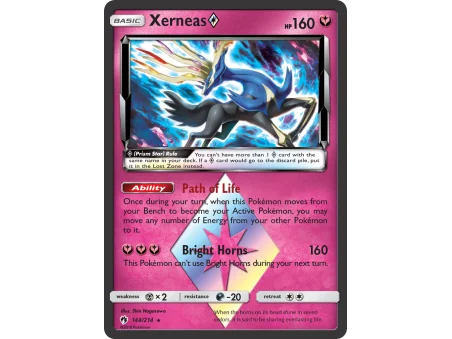 Xerneas ◇