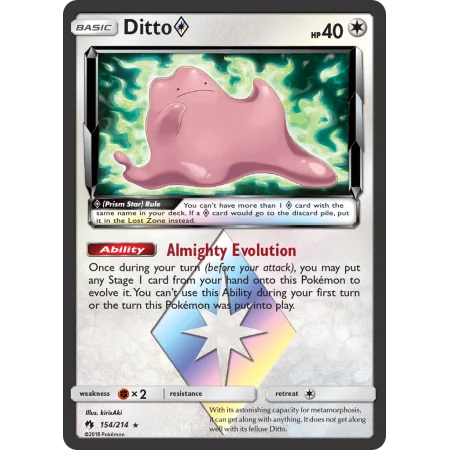 Ditto ◇