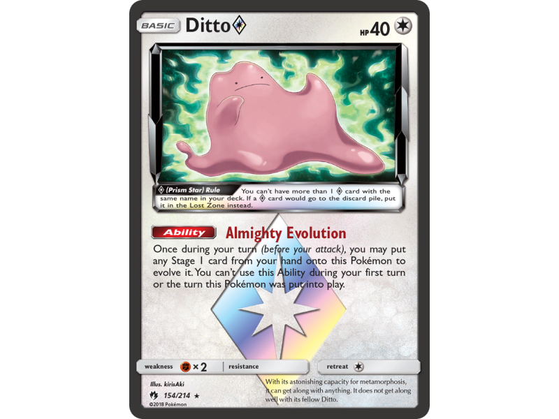 Ditto ◇