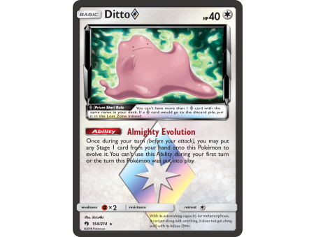Ditto ◇